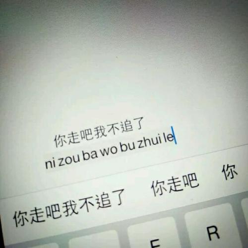 她感动了我