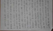 《我们找到了一顶帽子》读后感