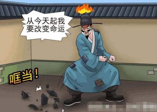乞g的故事改变了我