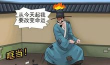 一个乞丐的故事改变了我