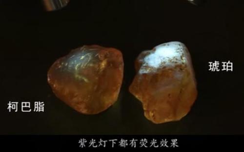 那土炉，那松香的气味