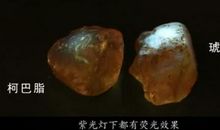 那一座土灶，那一缕松香