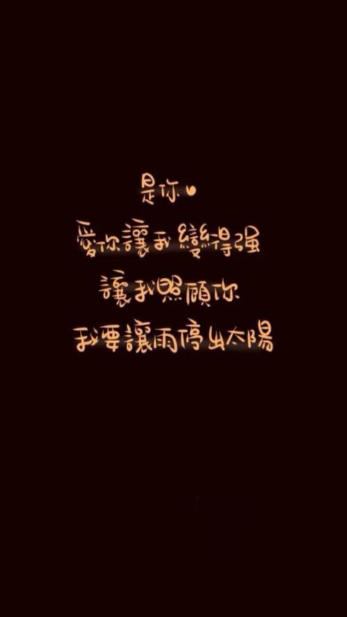 我的眼睛在下雨