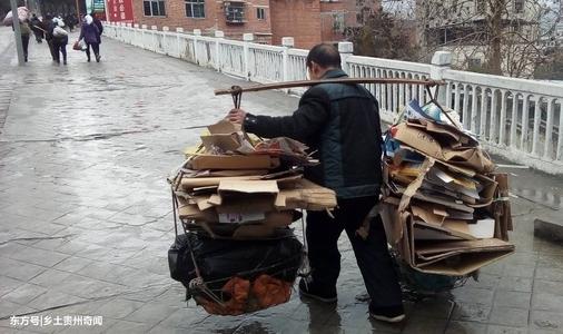 我很自豪地提到它