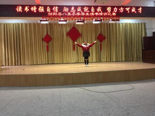 只有信心满满