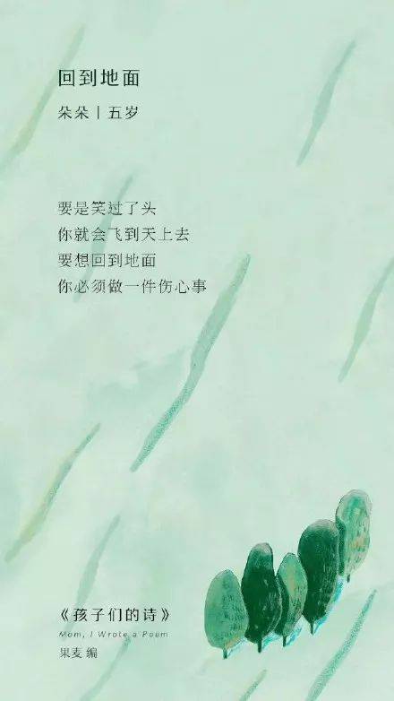 可悲的是