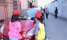 我为和睦家庭做贡献