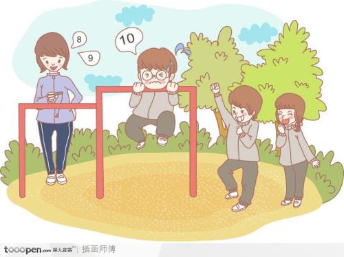 参加体育课