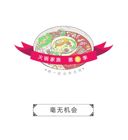 我理想的作家