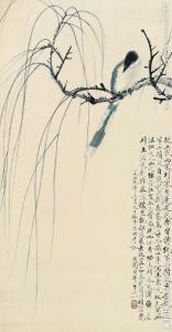 杨柳节