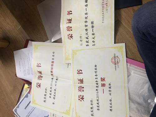 这本书叫我醒