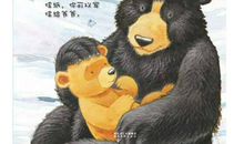 我爱爷爷的小山村