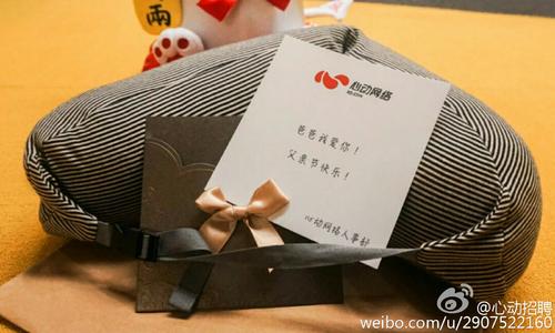 父亲的爱与我同行