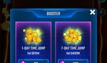 一个好玩的游戏