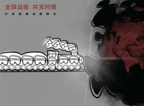 战争流行