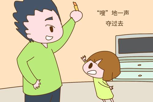 我庆祝我父亲的生日