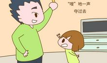 我给爸爸过生日