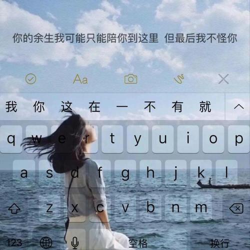 我有这样的朋友