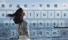 我有这样一个朋友