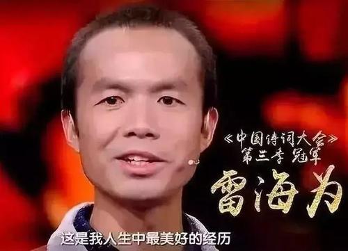 我终于明白了
