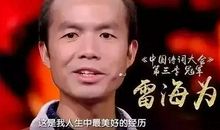 后来我终于懂了