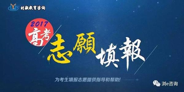 知识大于力量