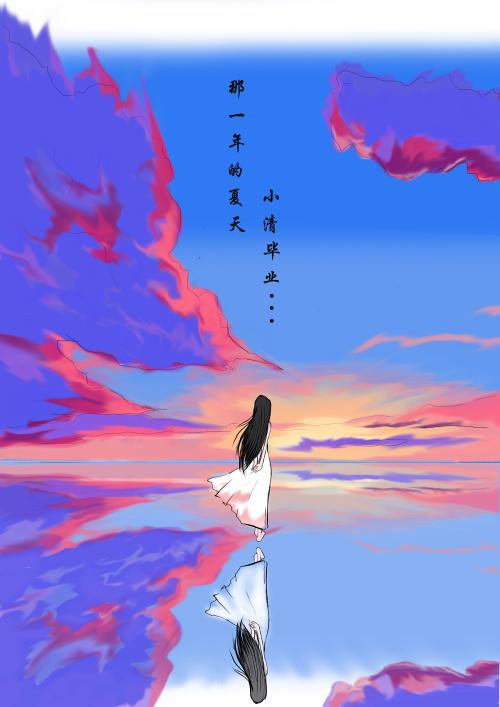 雨的故事