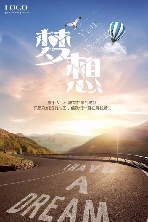 生活需要朴素