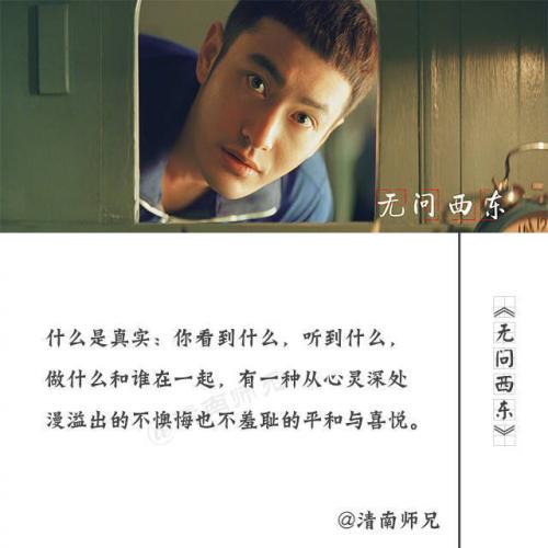 没有问题