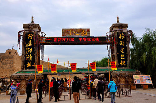 边走边读书