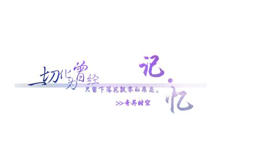 怎么可能是一个奇怪的词