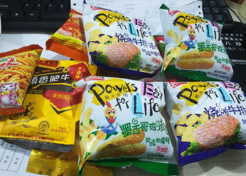如果你能回到小学