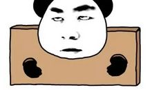 这件事真让我收获不少