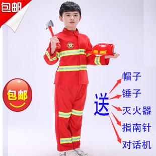 难忘的消防经历