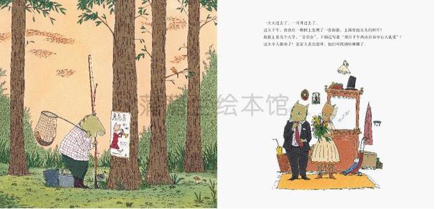 大嗓门奶奶