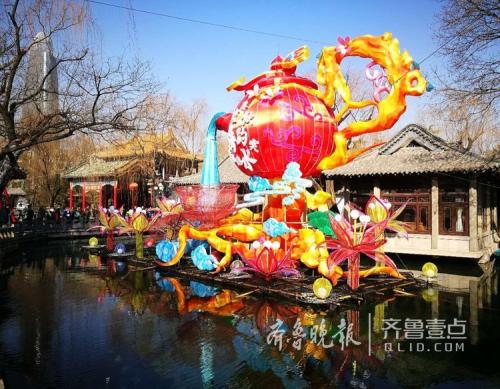 中国新年