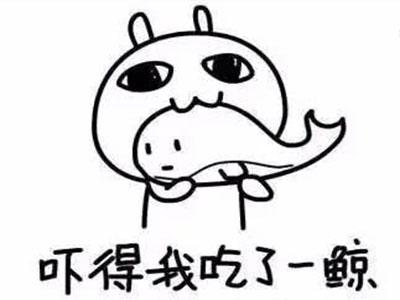 校园尴尬