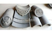 忆乡·青瓦一片