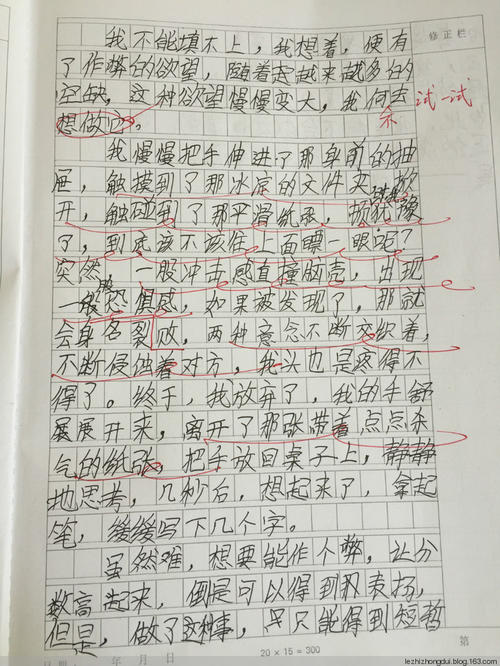 抛弃半命题组成