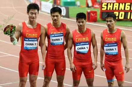 4×100m继电器