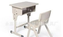 多功能课桌