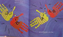 这本书打开了我