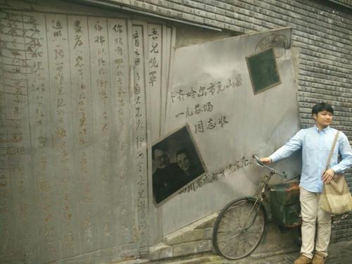 记忆中的旧时光