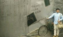 记忆深处的旧时光