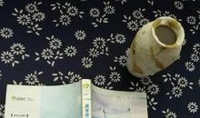 遇见你的纯真岁月