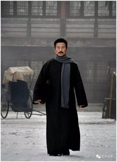 鲁迅，我人生的光明