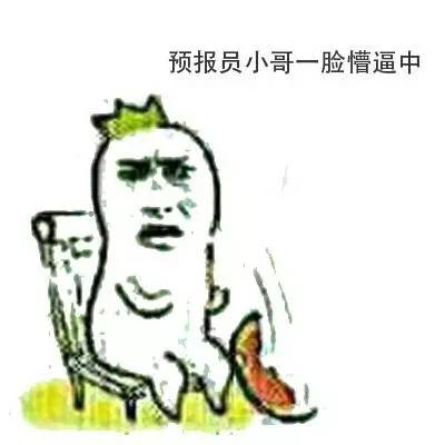 顽皮的风