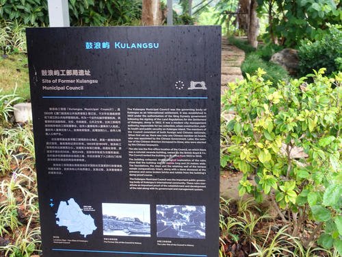 听钢琴