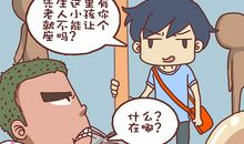 尊老爱幼的妈妈