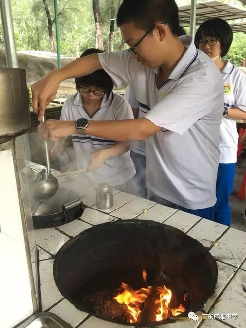 难忘的农业组成